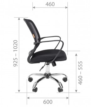 Кресло для оператора CHAIRMAN 698 хром (ткань TW 12/сетка TW 04) в Краснокамске - krasnokamsk.ok-mebel.com | фото 7