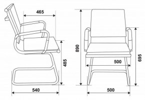 Кресло для посетителя Бюрократ CH-993-Low-V/grey серый в Краснокамске - krasnokamsk.ok-mebel.com | фото 3