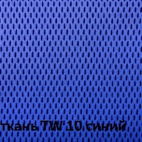 Кресло для руководителя  CHAIRMAN 279 TW (ткань TW 10) в Краснокамске - krasnokamsk.ok-mebel.com | фото 4