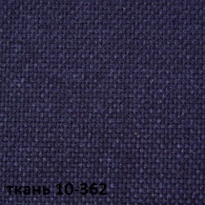 Кресло для руководителя  CHAIRMAN 289  (ткань стандарт 10-362) в Краснокамске - krasnokamsk.ok-mebel.com | фото 2