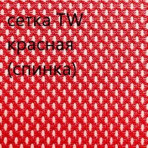 Кресло для руководителя CHAIRMAN 610 N (15-21 черный/сетка красный) в Краснокамске - krasnokamsk.ok-mebel.com | фото 5