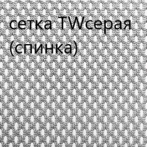 Кресло для руководителя CHAIRMAN 610 N(15-21 черный/сетка серый) в Краснокамске - krasnokamsk.ok-mebel.com | фото 4