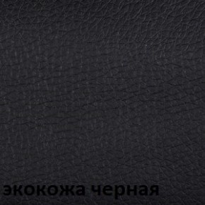 Кресло для руководителя  CHAIRMAN 685 (экокожа черный) в Краснокамске - krasnokamsk.ok-mebel.com | фото 4