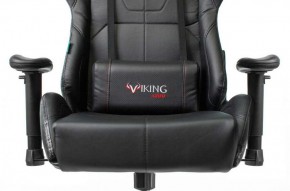 Кресло игровое Бюрократ VIKING 5 AERO BLACK EDITION в Краснокамске - krasnokamsk.ok-mebel.com | фото 8