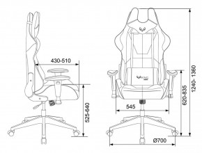 Кресло игровое Бюрократ VIKING 5 AERO LGREEN черный/салатовый в Краснокамске - krasnokamsk.ok-mebel.com | фото 4