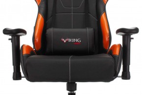 Кресло игровое Бюрократ VIKING 5 AERO ORANGE черный/оранжевый в Краснокамске - krasnokamsk.ok-mebel.com | фото 7