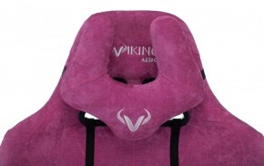 Кресло игровое Бюрократ VIKING KNIGHT LT15 FABRIC малиновый в Краснокамске - krasnokamsk.ok-mebel.com | фото 6