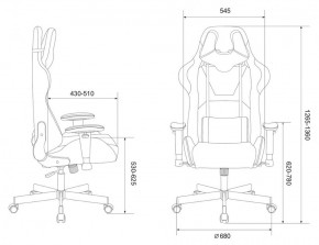 Кресло игровое Бюрократ VIKING KNIGHT LT20 FABRIC черный в Краснокамске - krasnokamsk.ok-mebel.com | фото 4