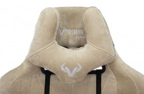 Кресло игровое Бюрократ VIKING KNIGHT LT21 FABRIC песочный в Краснокамске - krasnokamsk.ok-mebel.com | фото 6