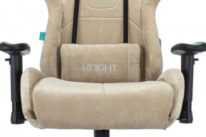 Кресло игровое Бюрократ VIKING KNIGHT LT21 FABRIC песочный в Краснокамске - krasnokamsk.ok-mebel.com | фото 7