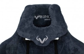 Кресло игровое Бюрократ VIKING KNIGHT LT27 FABRIC синий в Краснокамске - krasnokamsk.ok-mebel.com | фото 5