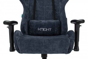 Кресло игровое Бюрократ VIKING KNIGHT LT27 FABRIC синий в Краснокамске - krasnokamsk.ok-mebel.com | фото 6