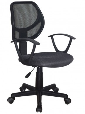 Кресло компактное BRABIX "Flip MG-305", ткань TW, серое/черное, 531951 в Краснокамске - krasnokamsk.ok-mebel.com | фото