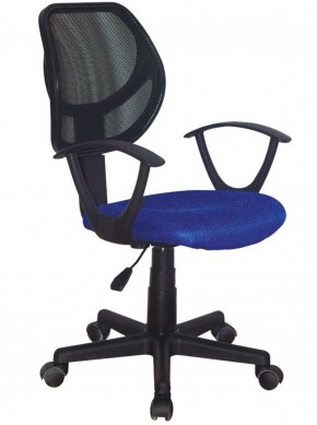 Кресло компактное BRABIX "Flip MG-305", ткань TW, синее/черное, 531919 в Краснокамске - krasnokamsk.ok-mebel.com | фото 1