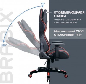 Кресло компьютерное BRABIX "GT Carbon GM-120" (черное/красное) 531931 в Краснокамске - krasnokamsk.ok-mebel.com | фото 3