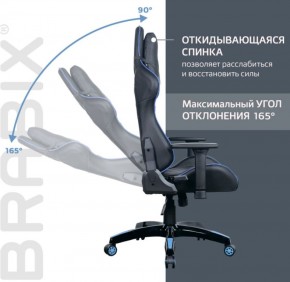 Кресло компьютерное BRABIX "GT Carbon GM-120" (черное/синее) 531930 в Краснокамске - krasnokamsk.ok-mebel.com | фото 6