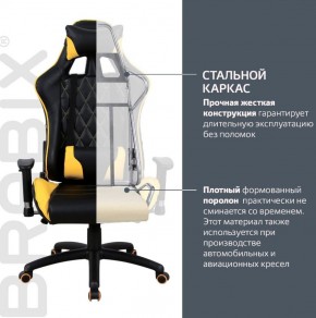 Кресло компьютерное BRABIX "GT Master GM-110" (черное/желтое) 531927 в Краснокамске - krasnokamsk.ok-mebel.com | фото 3