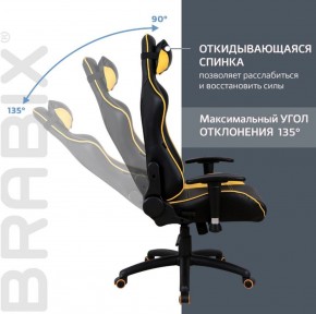 Кресло компьютерное BRABIX "GT Master GM-110" (черное/желтое) 531927 в Краснокамске - krasnokamsk.ok-mebel.com | фото 4
