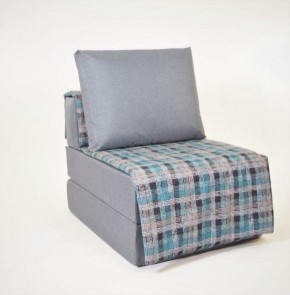 Кресло-кровать бескаркасное Харви (серый-квадро азур) в Краснокамске - krasnokamsk.ok-mebel.com | фото 1