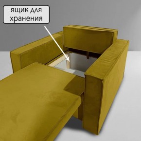 Кресло-кровать Принц КК1-ВГ (велюр горчичный) в Краснокамске - krasnokamsk.ok-mebel.com | фото 8