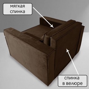 Кресло-кровать Принц КК1-ВК (велюр коричневый) в Краснокамске - krasnokamsk.ok-mebel.com | фото 7