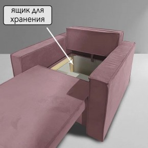 Кресло-кровать Принц КК1-ВР (велюр розовый) в Краснокамске - krasnokamsk.ok-mebel.com | фото 6