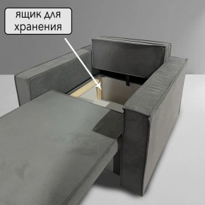 Кресло-кровать Принц КК1-ВСе (велюр серый) в Краснокамске - krasnokamsk.ok-mebel.com | фото 6