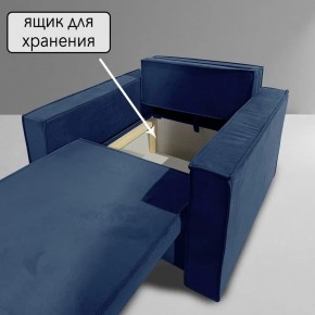 Кресло-кровать Принц КК1-ВСи (велюр синий) в Краснокамске - krasnokamsk.ok-mebel.com | фото 6