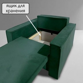 Кресло-кровать Принц КК1-ВЗ (велюр зеленый) в Краснокамске - krasnokamsk.ok-mebel.com | фото 6