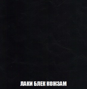 Кресло-кровать + Пуф Голливуд (ткань до 300) НПБ в Краснокамске - krasnokamsk.ok-mebel.com | фото 25