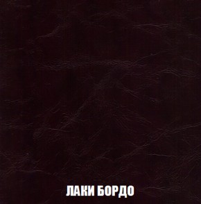 Кресло-кровать + Пуф Голливуд (ткань до 300) НПБ в Краснокамске - krasnokamsk.ok-mebel.com | фото 26