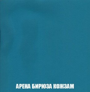 Кресло-кровать + Пуф Кристалл (ткань до 300) Боннель в Краснокамске - krasnokamsk.ok-mebel.com | фото 16