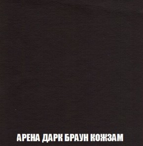 Кресло-кровать + Пуф Кристалл (ткань до 300) Боннель в Краснокамске - krasnokamsk.ok-mebel.com | фото 18