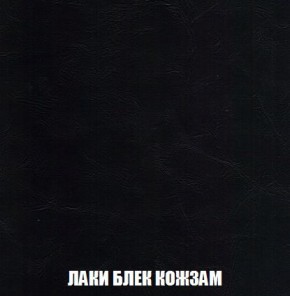 Кресло-кровать + Пуф Кристалл (ткань до 300) Боннель в Краснокамске - krasnokamsk.ok-mebel.com | фото 24