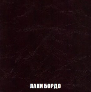 Кресло-кровать + Пуф Кристалл (ткань до 300) Боннель в Краснокамске - krasnokamsk.ok-mebel.com | фото 25