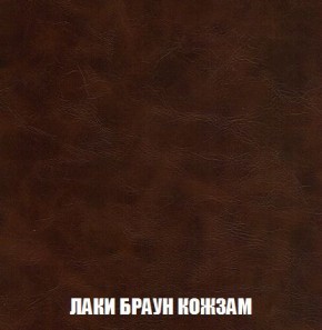 Кресло-кровать + Пуф Кристалл (ткань до 300) Боннель в Краснокамске - krasnokamsk.ok-mebel.com | фото 26