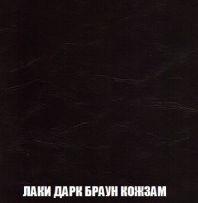Кресло-кровать + Пуф Кристалл (ткань до 300) Боннель в Краснокамске - krasnokamsk.ok-mebel.com | фото 27
