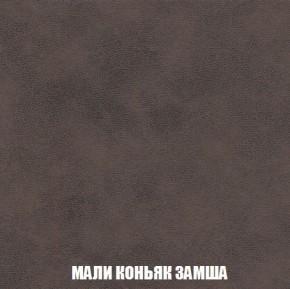 Кресло-кровать + Пуф Кристалл (ткань до 300) Боннель в Краснокамске - krasnokamsk.ok-mebel.com | фото 37