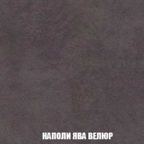 Кресло-кровать + Пуф Кристалл (ткань до 300) Боннель в Краснокамске - krasnokamsk.ok-mebel.com | фото 42