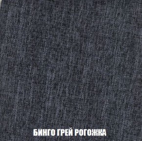 Кресло-кровать + Пуф Кристалл (ткань до 300) Боннель в Краснокамске - krasnokamsk.ok-mebel.com | фото 58