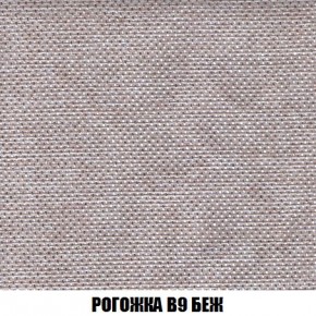 Кресло-кровать + Пуф Кристалл (ткань до 300) Боннель в Краснокамске - krasnokamsk.ok-mebel.com | фото 66