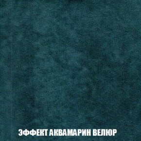 Кресло-кровать + Пуф Кристалл (ткань до 300) Боннель в Краснокамске - krasnokamsk.ok-mebel.com | фото 72