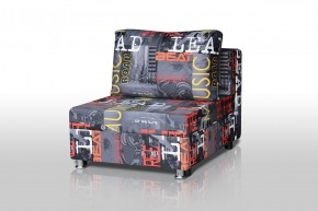 Кресло-кровать Реал 80 без подлокотников (Принт "MUSIC") в Краснокамске - krasnokamsk.ok-mebel.com | фото