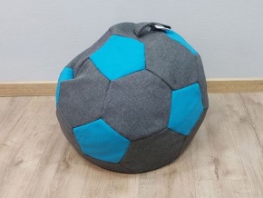 Кресло-мешок Мяч S (Savana Grey-Neo Azure) в Краснокамске - krasnokamsk.ok-mebel.com | фото