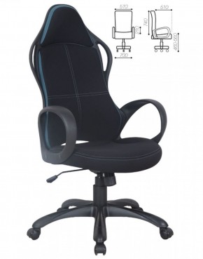 Кресло офисное BRABIX PREMIUM "Force EX-516" (ткань черная/вставки синие) 531572 в Краснокамске - krasnokamsk.ok-mebel.com | фото 2