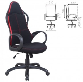 Кресло офисное BRABIX PREMIUM "Force EX-516" (ткань черное/вставки красные) 531571 в Краснокамске - krasnokamsk.ok-mebel.com | фото 2