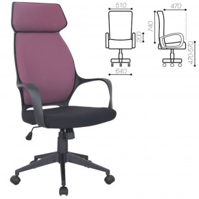 Кресло офисное BRABIX PREMIUM "Galaxy EX-519" (ткань черное/терракотовое) 531570 в Краснокамске - krasnokamsk.ok-mebel.com | фото 2