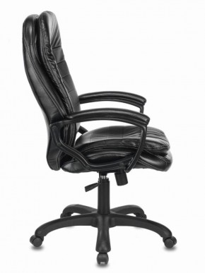 Кресло офисное BRABIX PREMIUM "Omega EX-589" (экокожа, черное) 532094 в Краснокамске - krasnokamsk.ok-mebel.com | фото 2