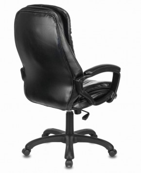 Кресло офисное BRABIX PREMIUM "Omega EX-589" (экокожа, черное) 532094 в Краснокамске - krasnokamsk.ok-mebel.com | фото 3