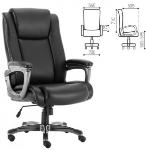 Кресло офисное BRABIX PREMIUM "Solid HD-005" (рециклированная кожа, черное) 531941 в Краснокамске - krasnokamsk.ok-mebel.com | фото 2